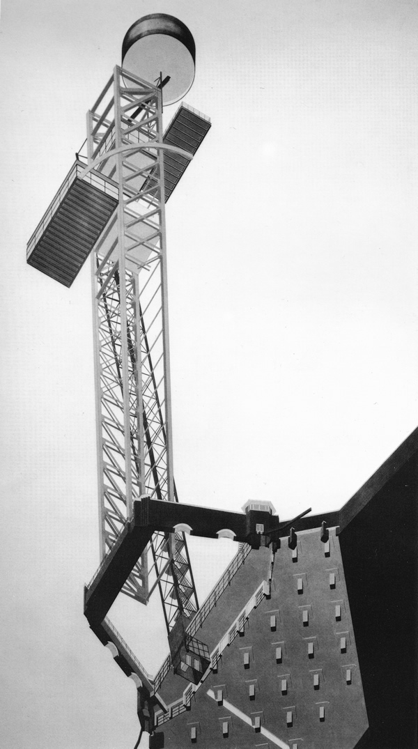 Boompjes observation tower, OMA, 1980