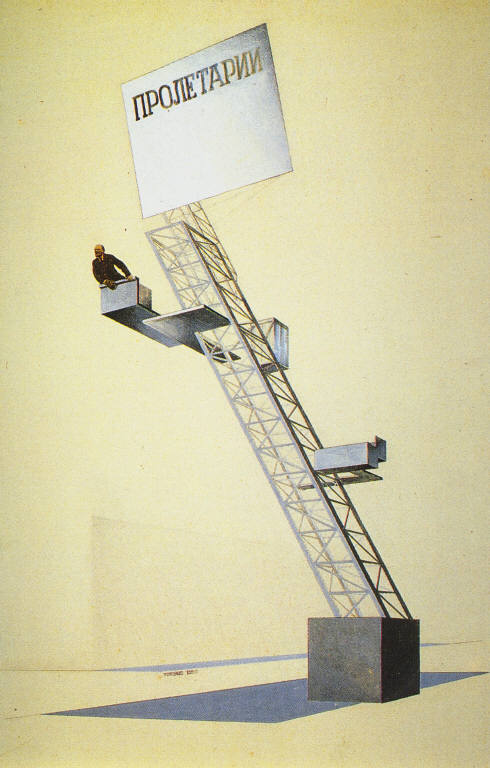 Lenin Tribune, El Lissitzky