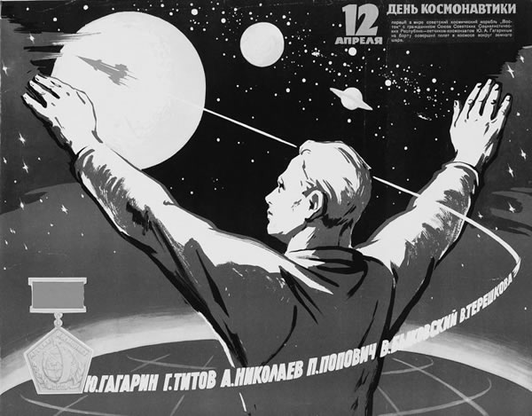poster celebrating Soviet space exploration